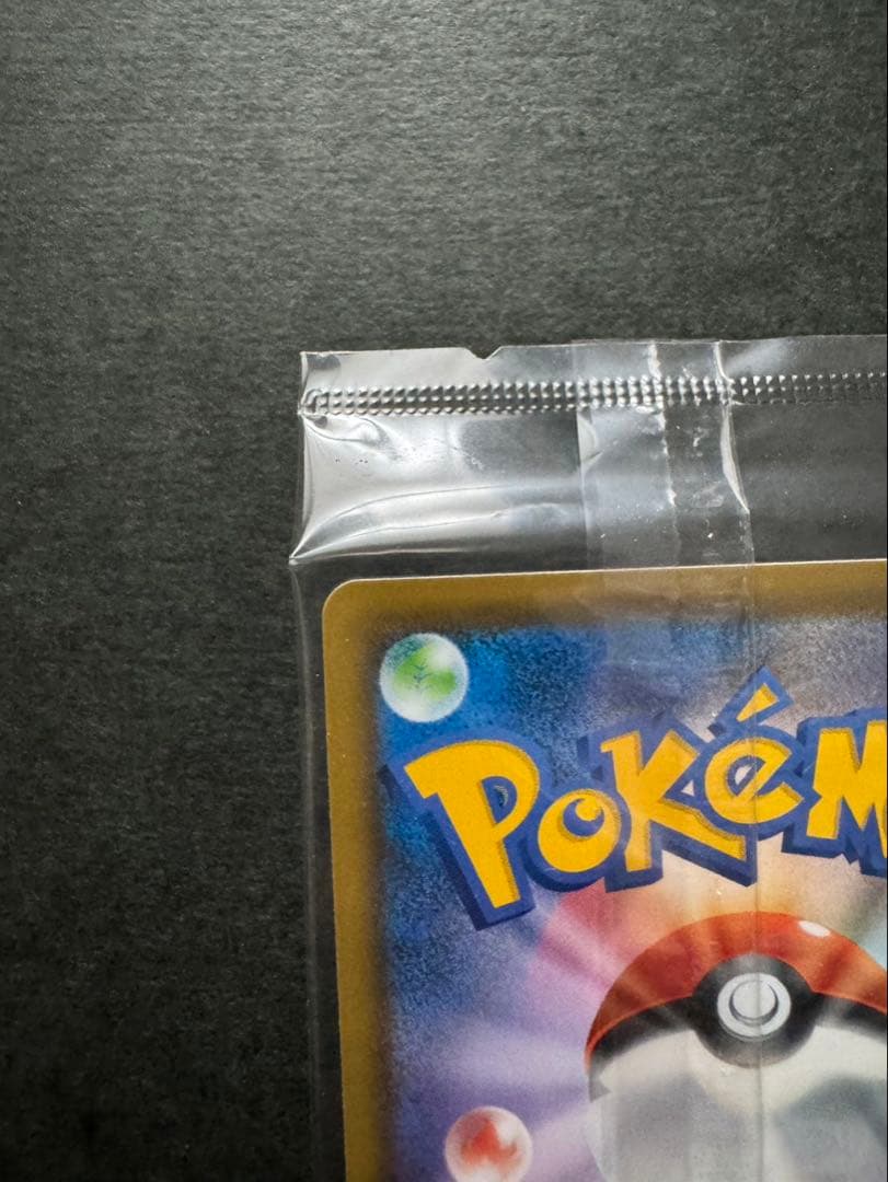 【ポケカ】【未開封】【極美品】エーフィvmax sa 189/S-P