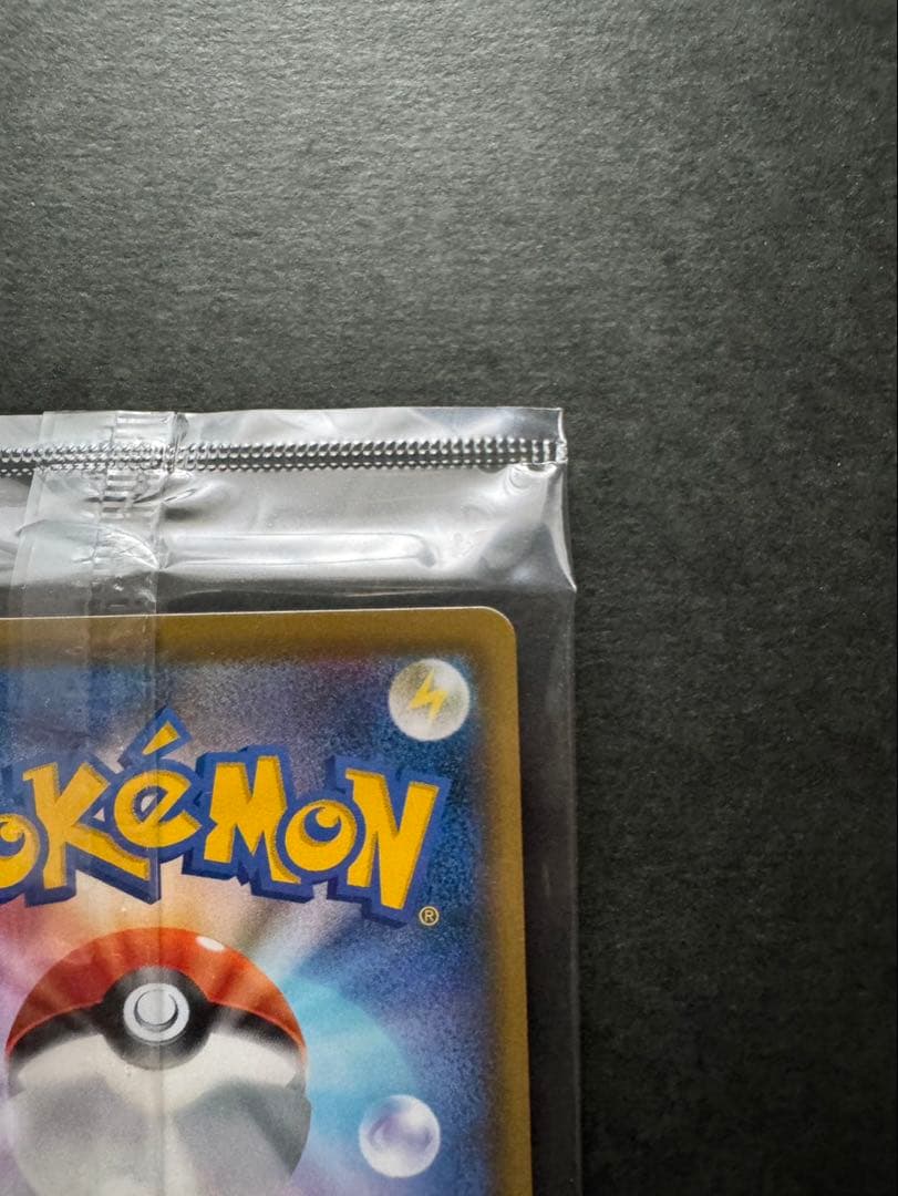 【ポケカ】【未開封】【極美品】エーフィvmax sa 189/S-P