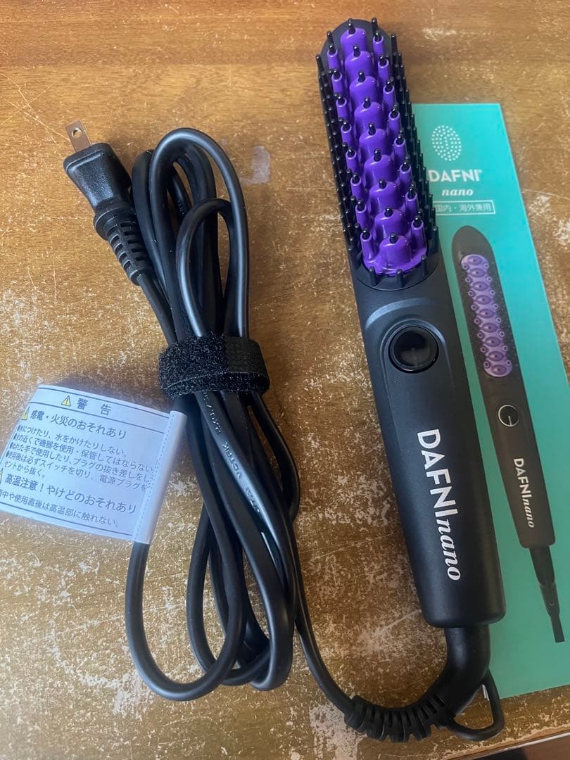 【匿名発送】DAFNI nano ミニヘアスタイリングホットブラシ
