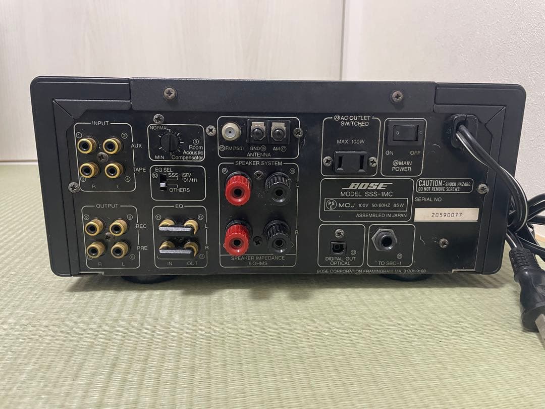 Bose CDオーディオアンプ SSS-1MC リモコン付き　即日発送！