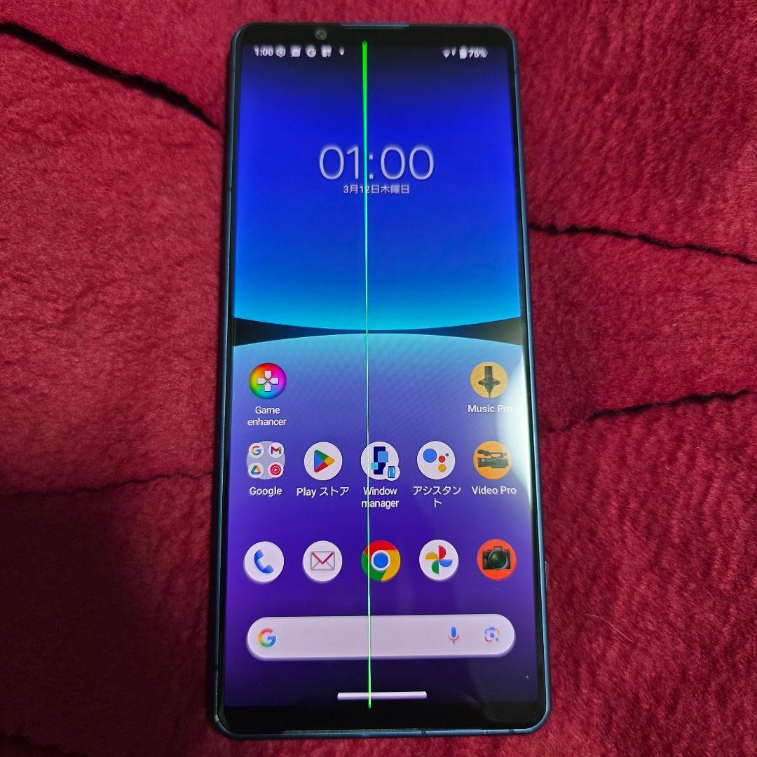 SONY Xperia 5 IV 128GB ジャンク