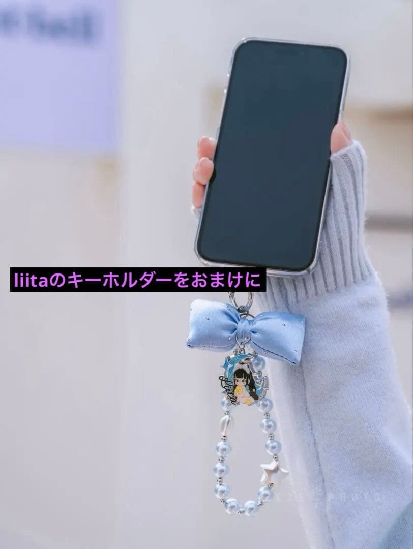 TNTSPACE Liita リイタ　透明パッケージ　吊卡 レア