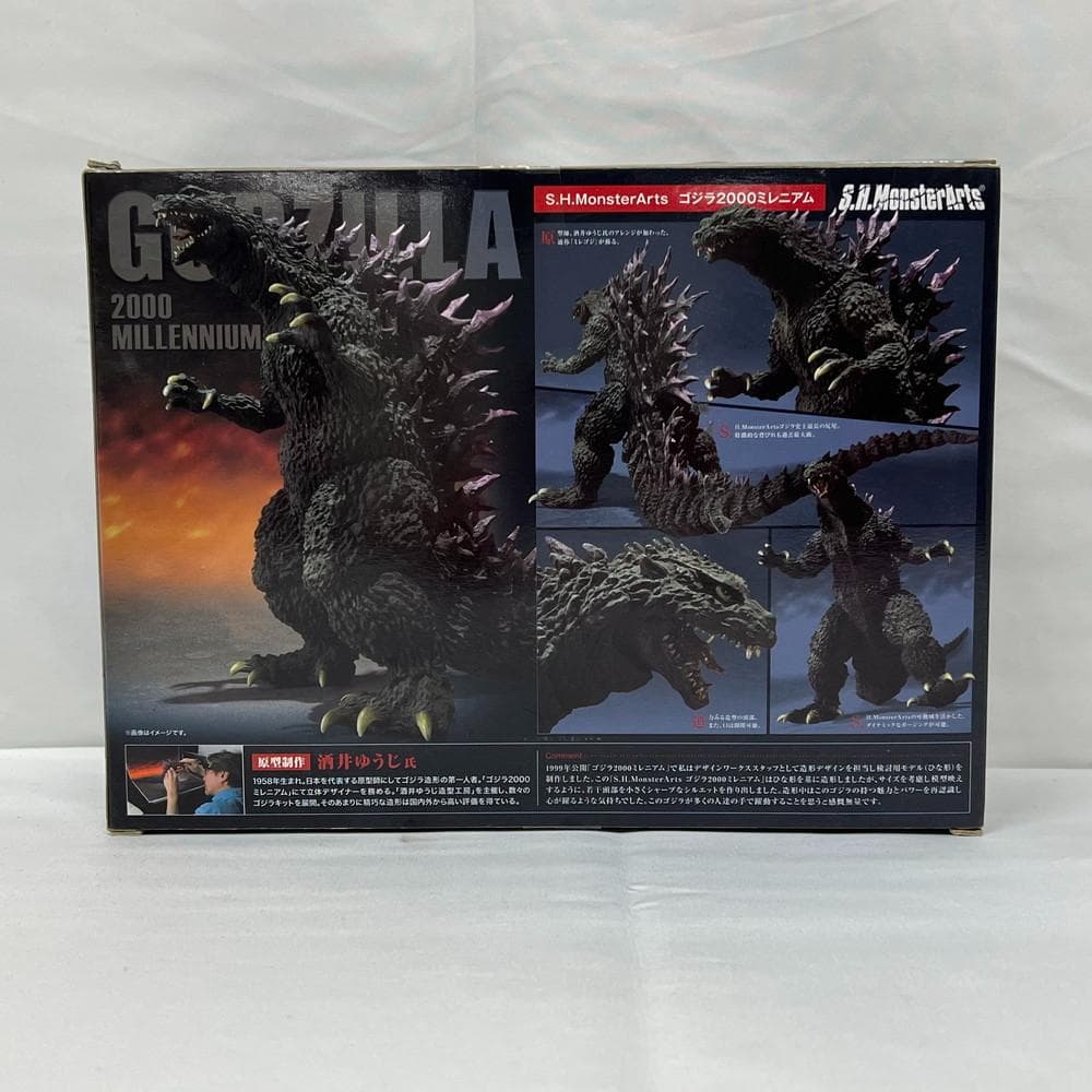◆GODZILLA 2000 ミレニアム フィギュア 11133