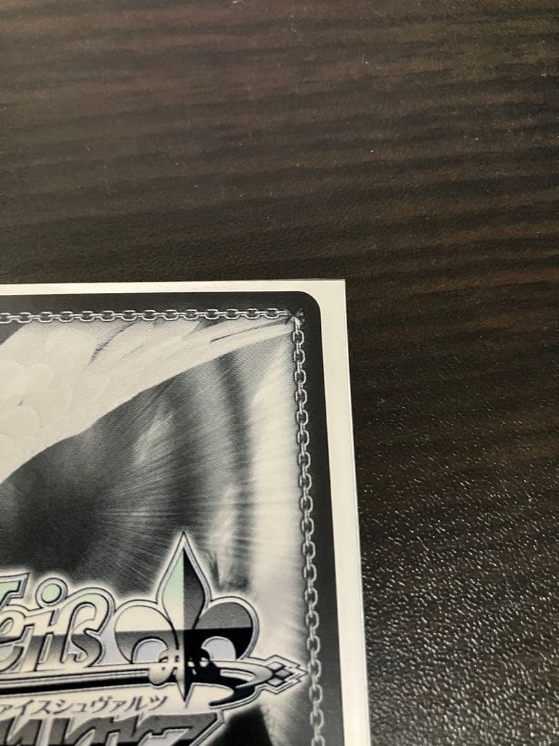 カワイイ♡はじめました　藤田ことね　SP