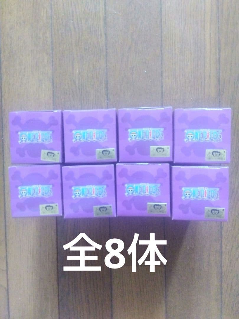 ⭕️未開封品⭕️ワンピース コレクション 第17弾 ❇️全8セット❇️