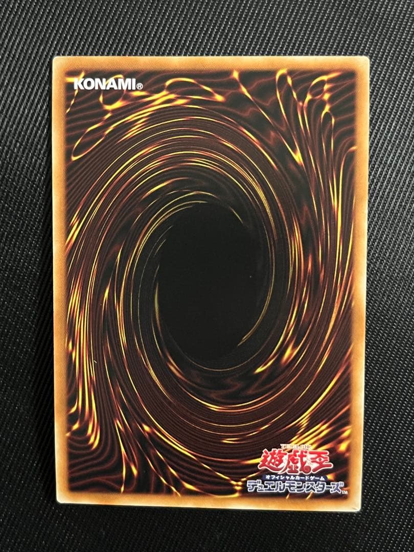 遊戯王　聖なるバリア　ミラーフォース ブルシク　　ブルーシークレット