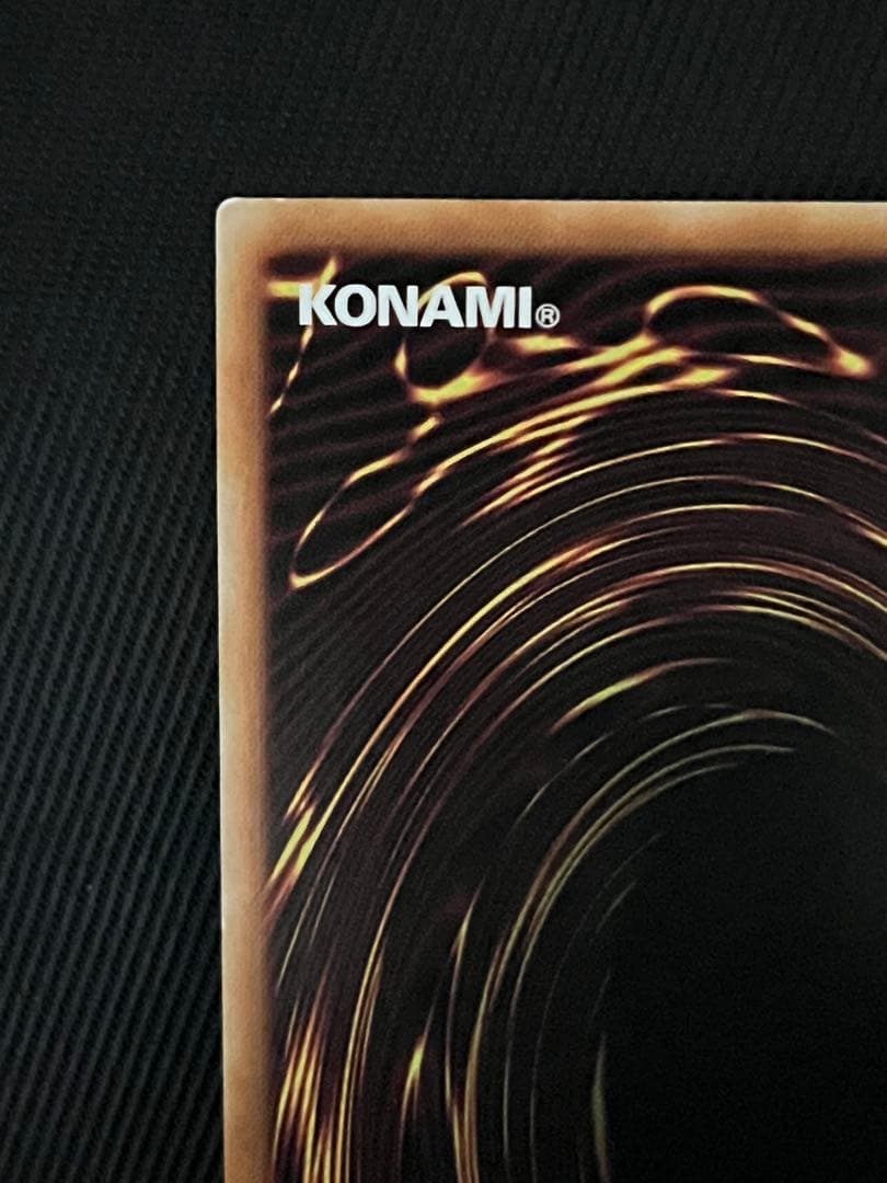 遊戯王　聖なるバリア　ミラーフォース ブルシク　　ブルーシークレット