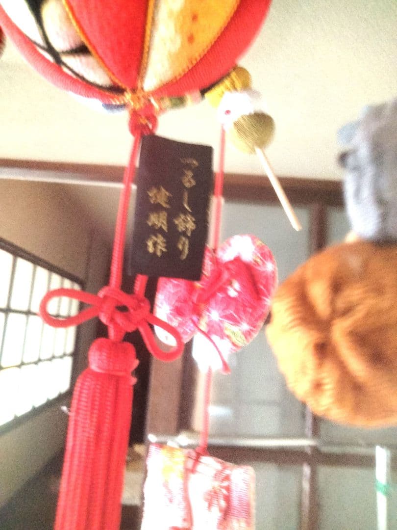 高級雛人形親王飾　スキヨ人形平飾り　飾り着物　雛の吊るし飾り　　柴田家千代