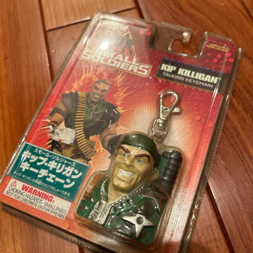未開封　超激レア！スモールソルジャーズ キップ・キリガン