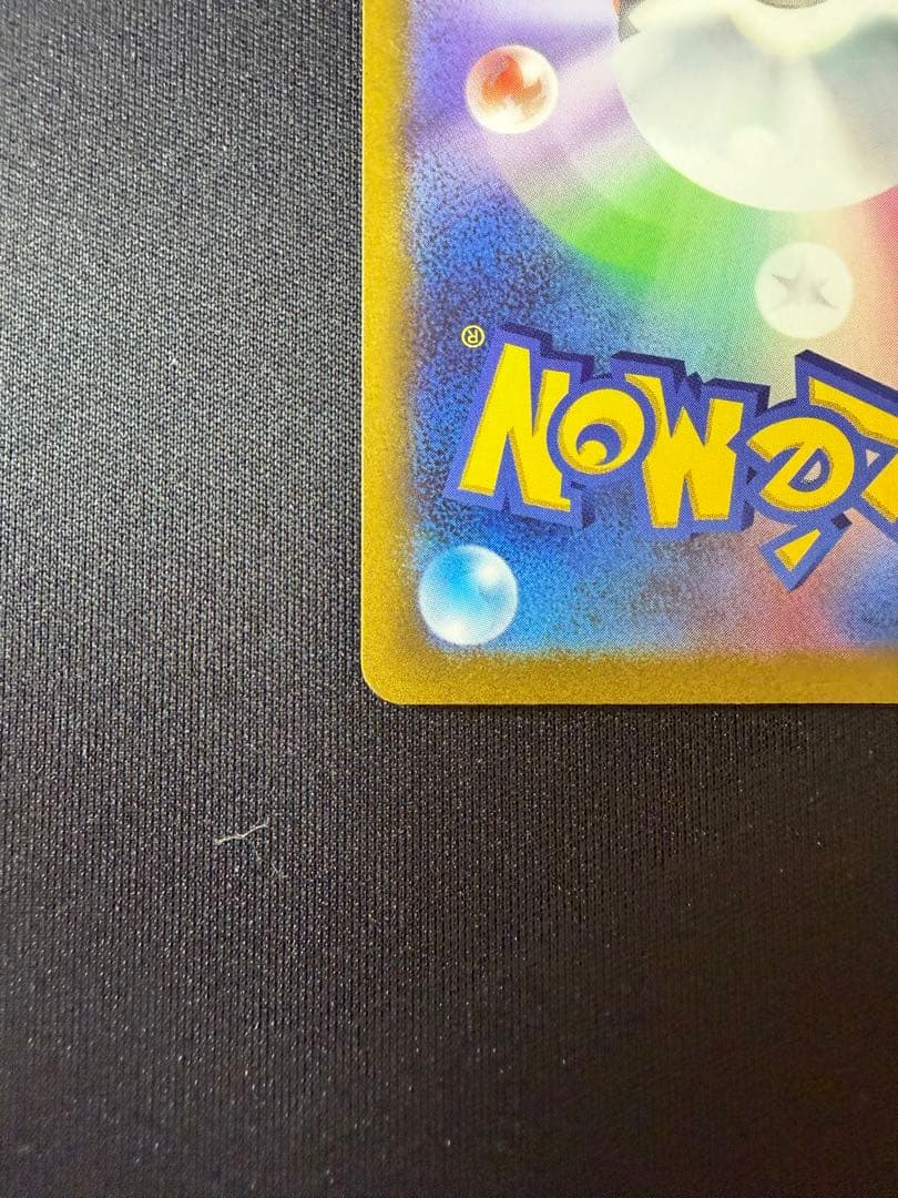 ポケモンカード横浜記念デッキ　ピカチュウex