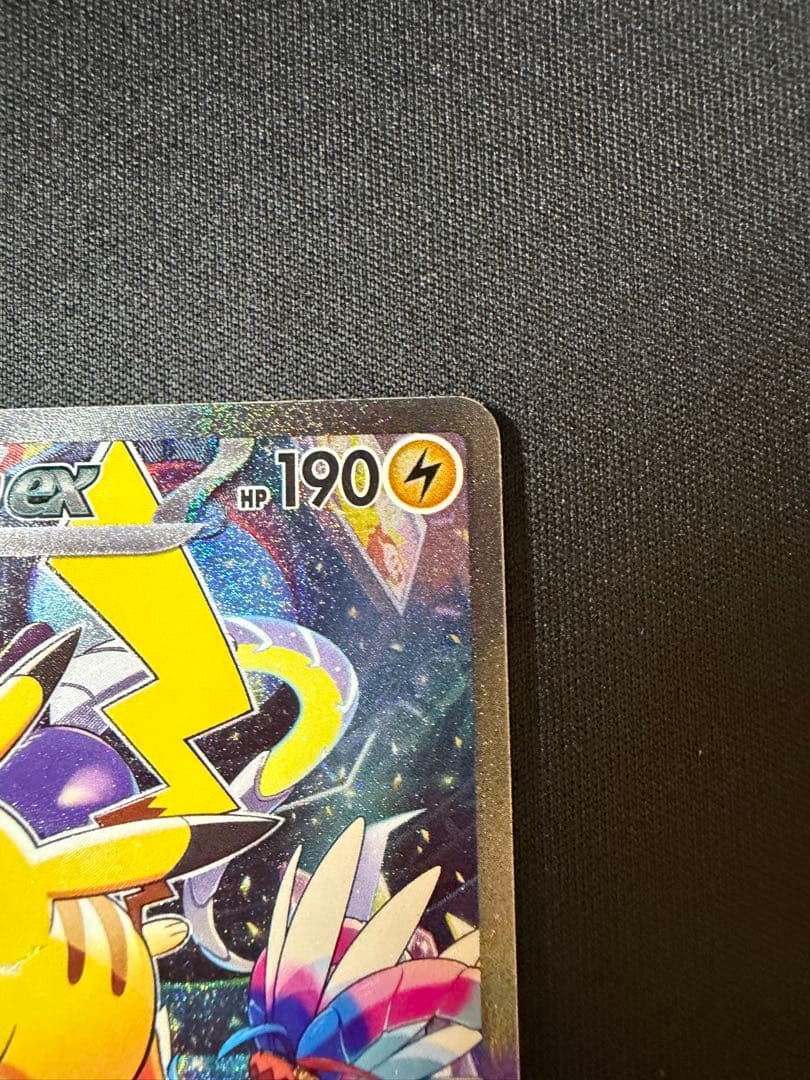 ポケモンカード横浜記念デッキ　ピカチュウex