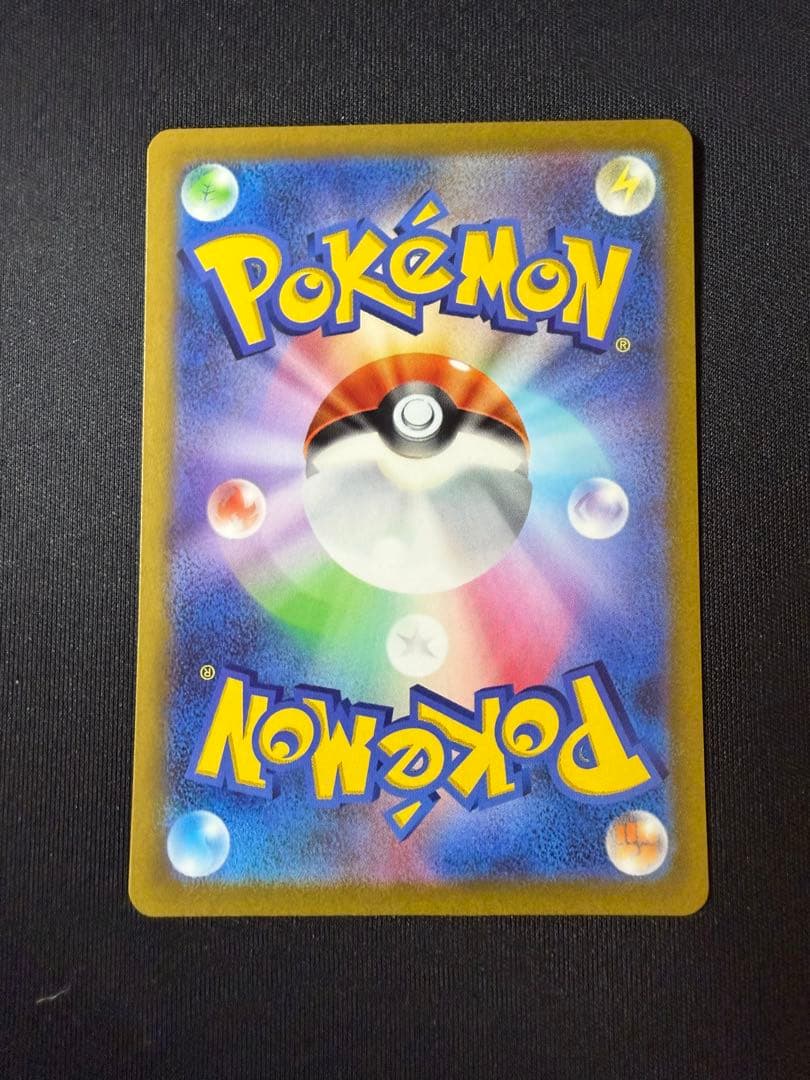 ポケモンカード横浜記念デッキ　ピカチュウex