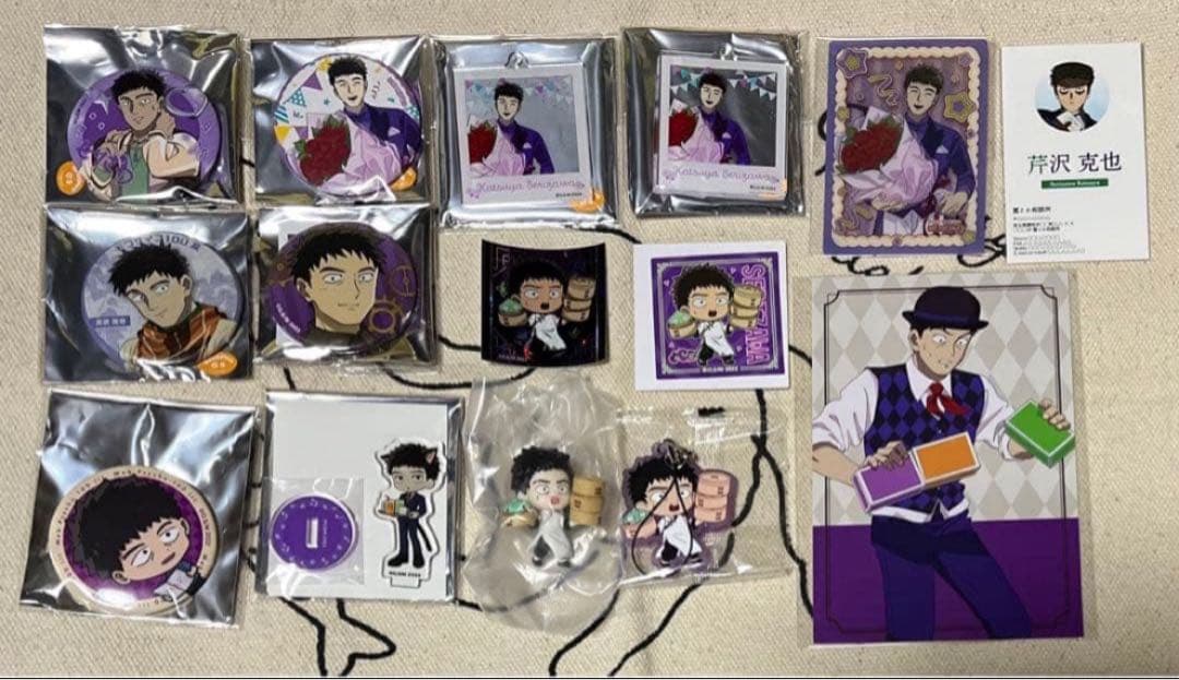 【最終価格】モブサイコ100III グッズセット