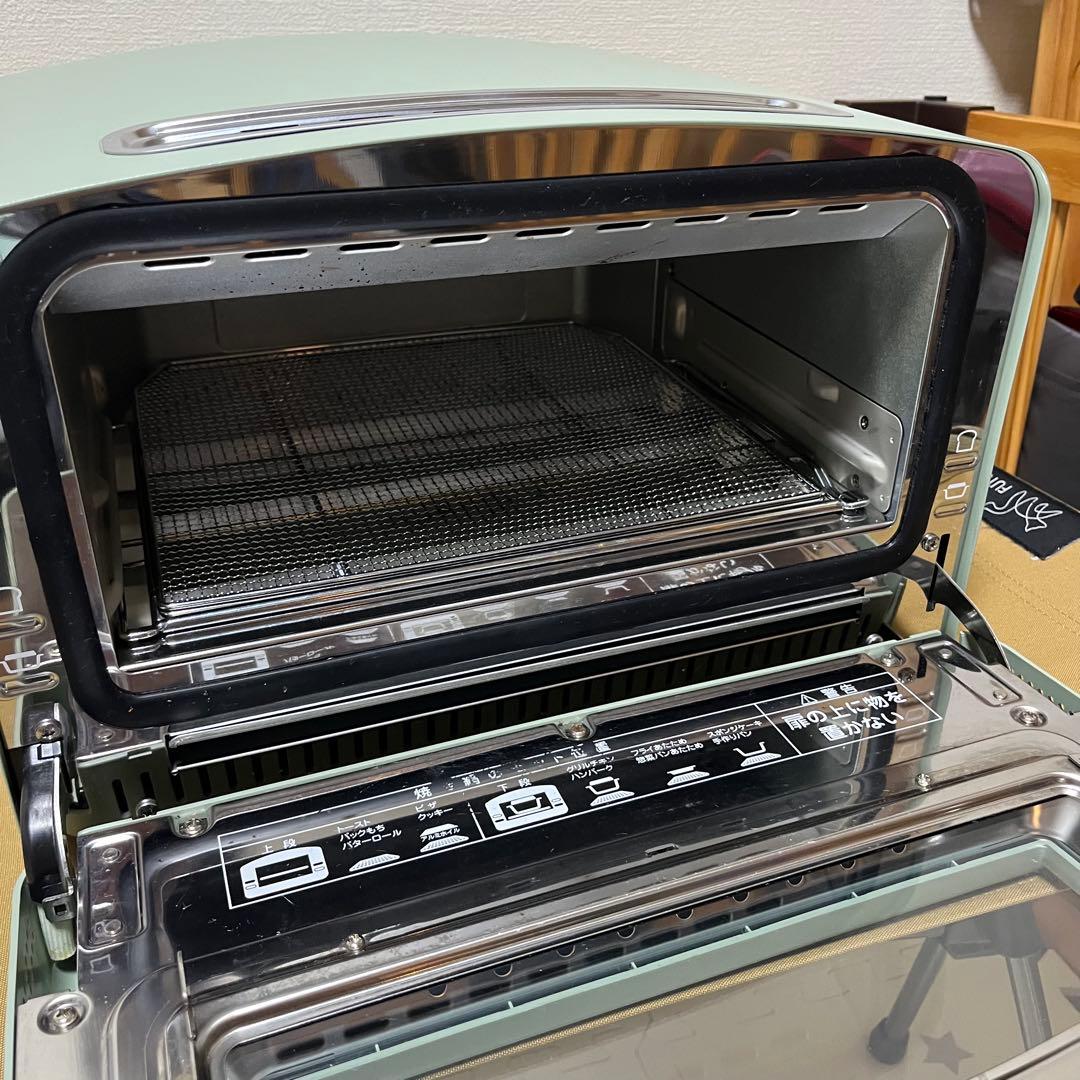 アラジン グラファイト グリル&トースター AET-GP14A