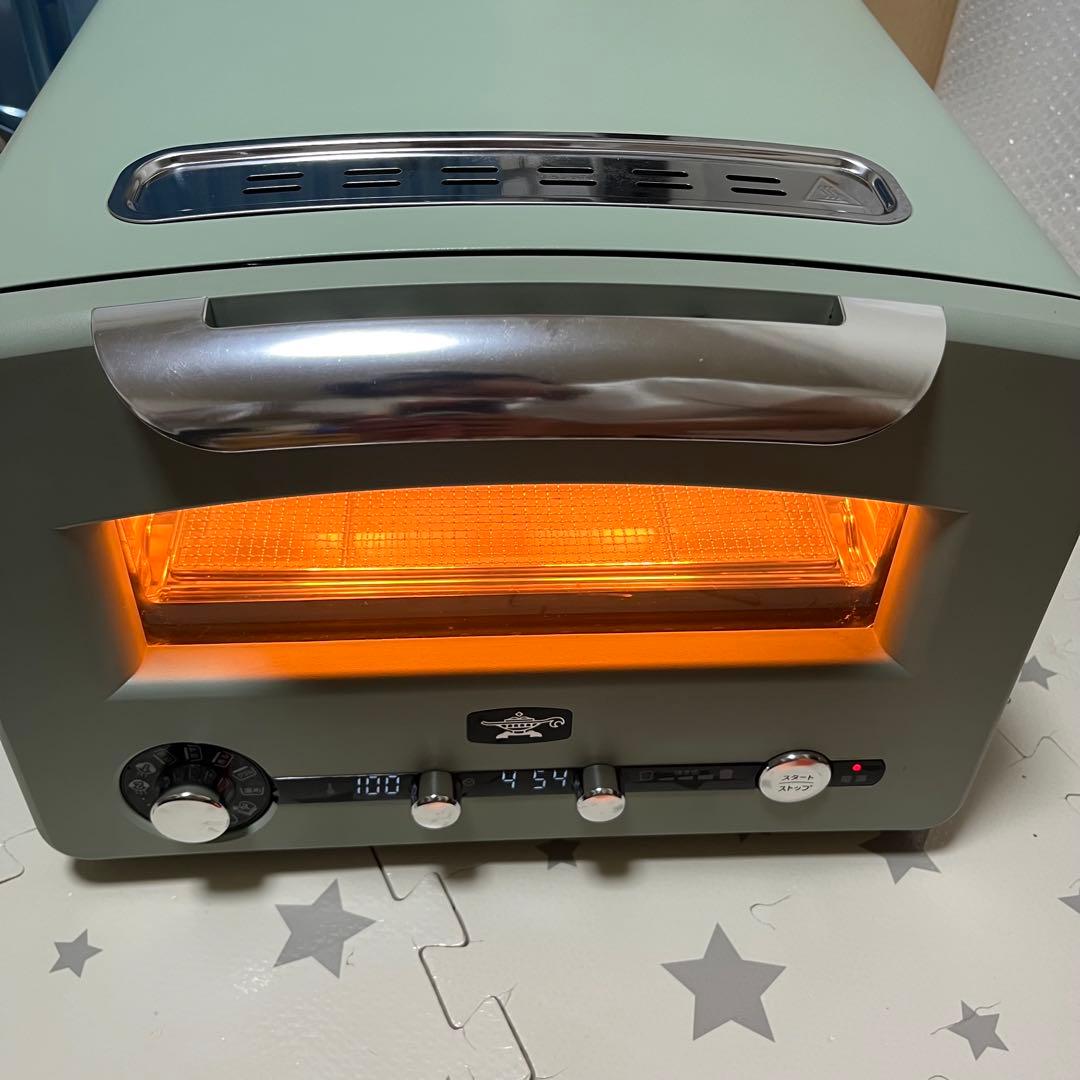 アラジン グラファイト グリル&トースター AET-GP14A