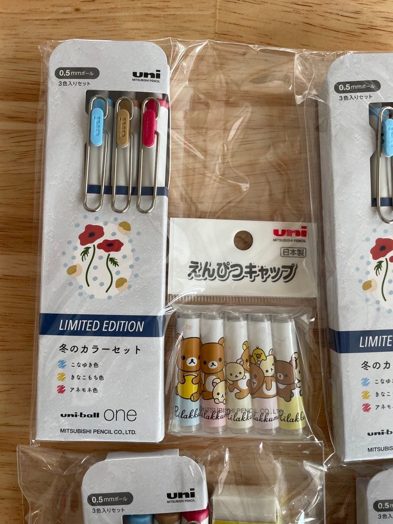 uni-ball one 冬のカラ―セット 3本セット