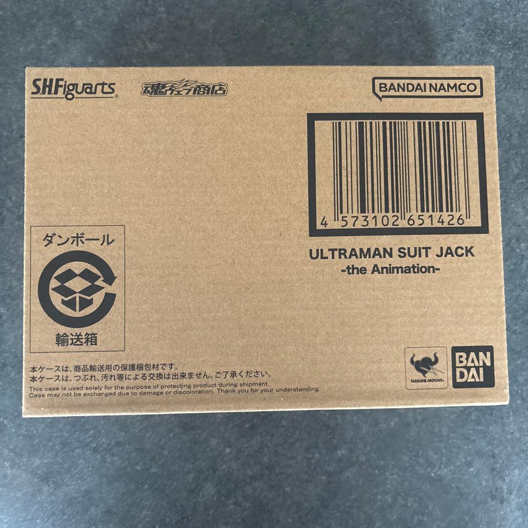 特撮 S.H.Figuarts ULTRAMAN SUIT JACK