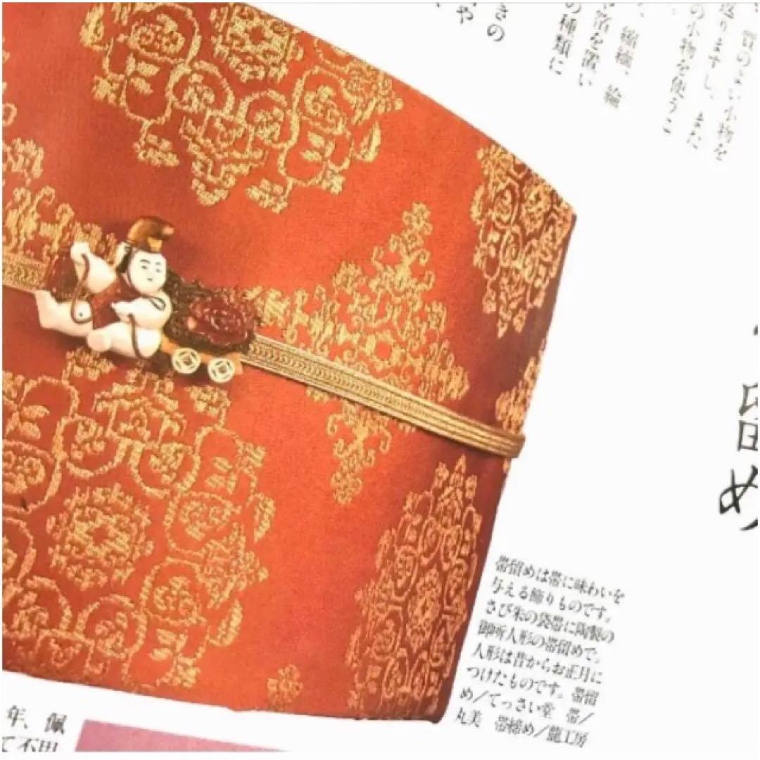 【種名　日本鹿の角】 手彫り帯留め　⭐️お茶目な金魚⭐️ ☆匿名☆