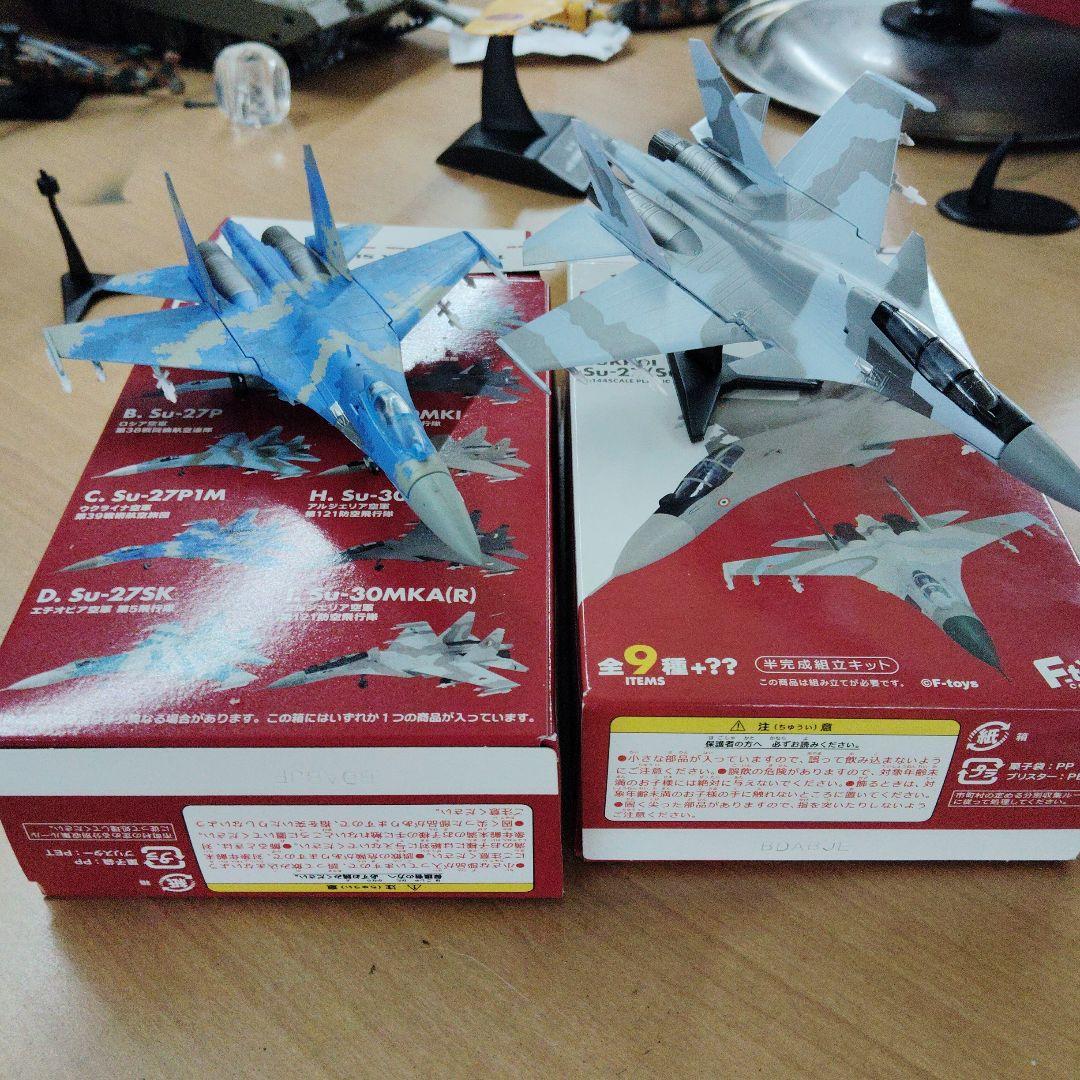 エフトイズ・TAMIYA・UCC まとめ売り