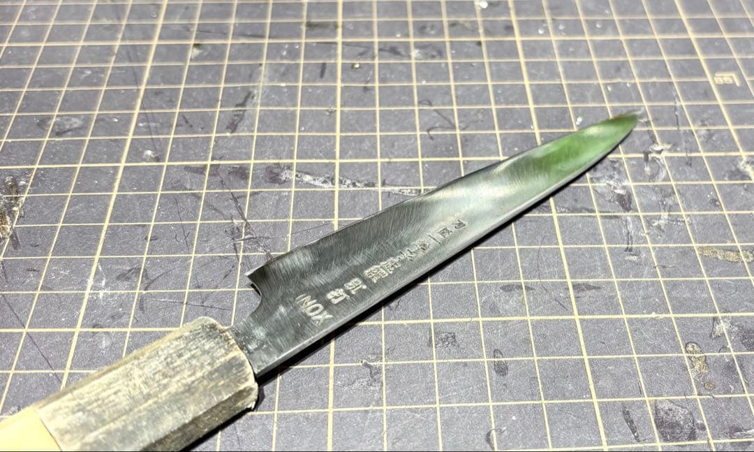 堺打刃物　堺一竿子忠綱　イノックス和ペティ