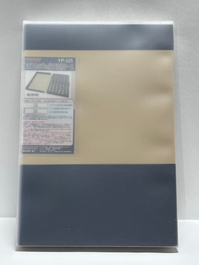 KATO 中央本線 115系 800番台 荷物車 10両セット