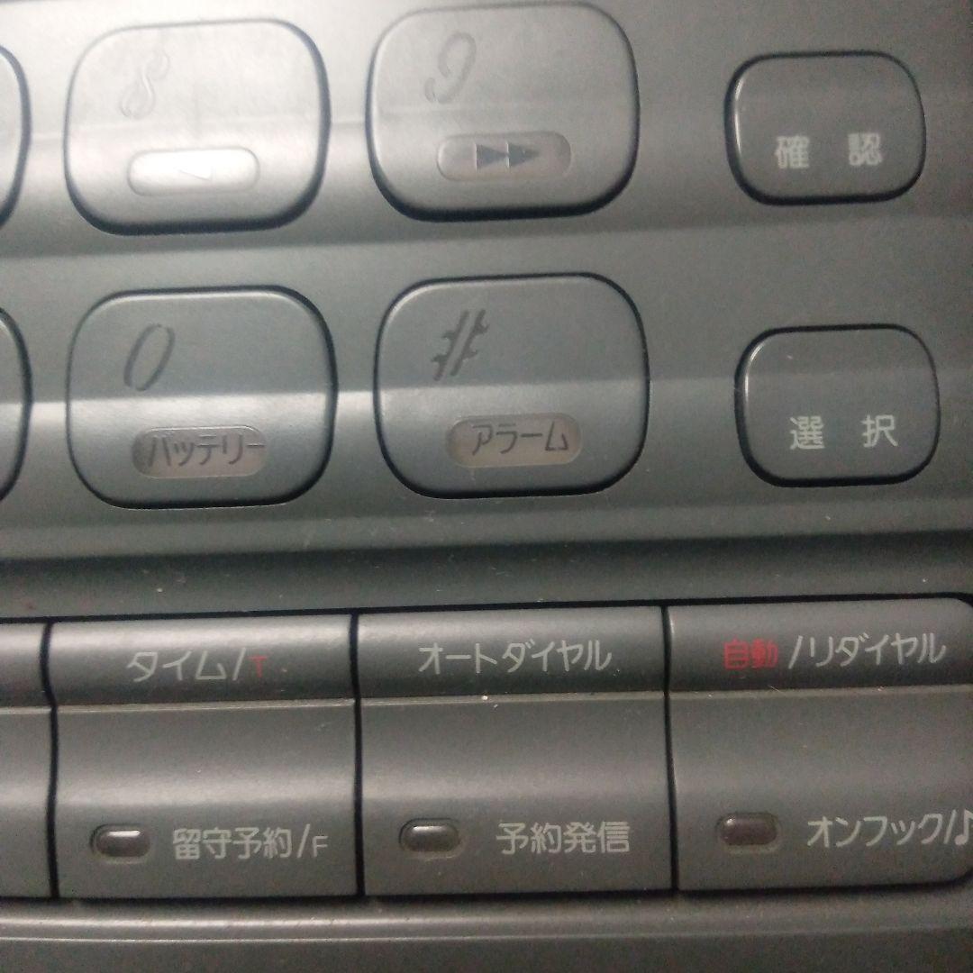 パイオニア　ボタンが光る留守番電話　　TF―A55