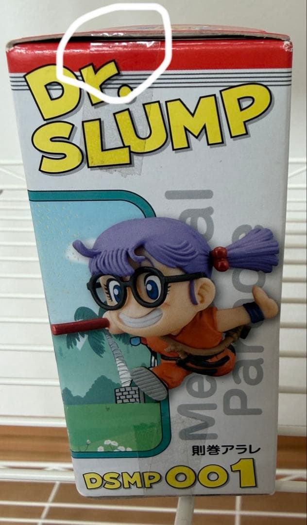 た*か様 ワーコレDr.スランプ アラレちゃんWCF