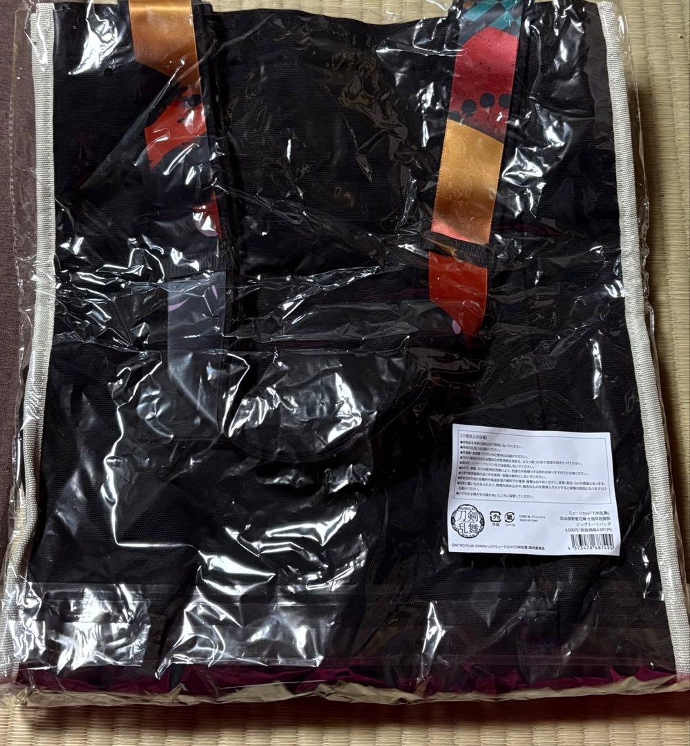 刀ミュ 目出度歌誉花舞十周年祝賀祭 ビッグトートバッグ