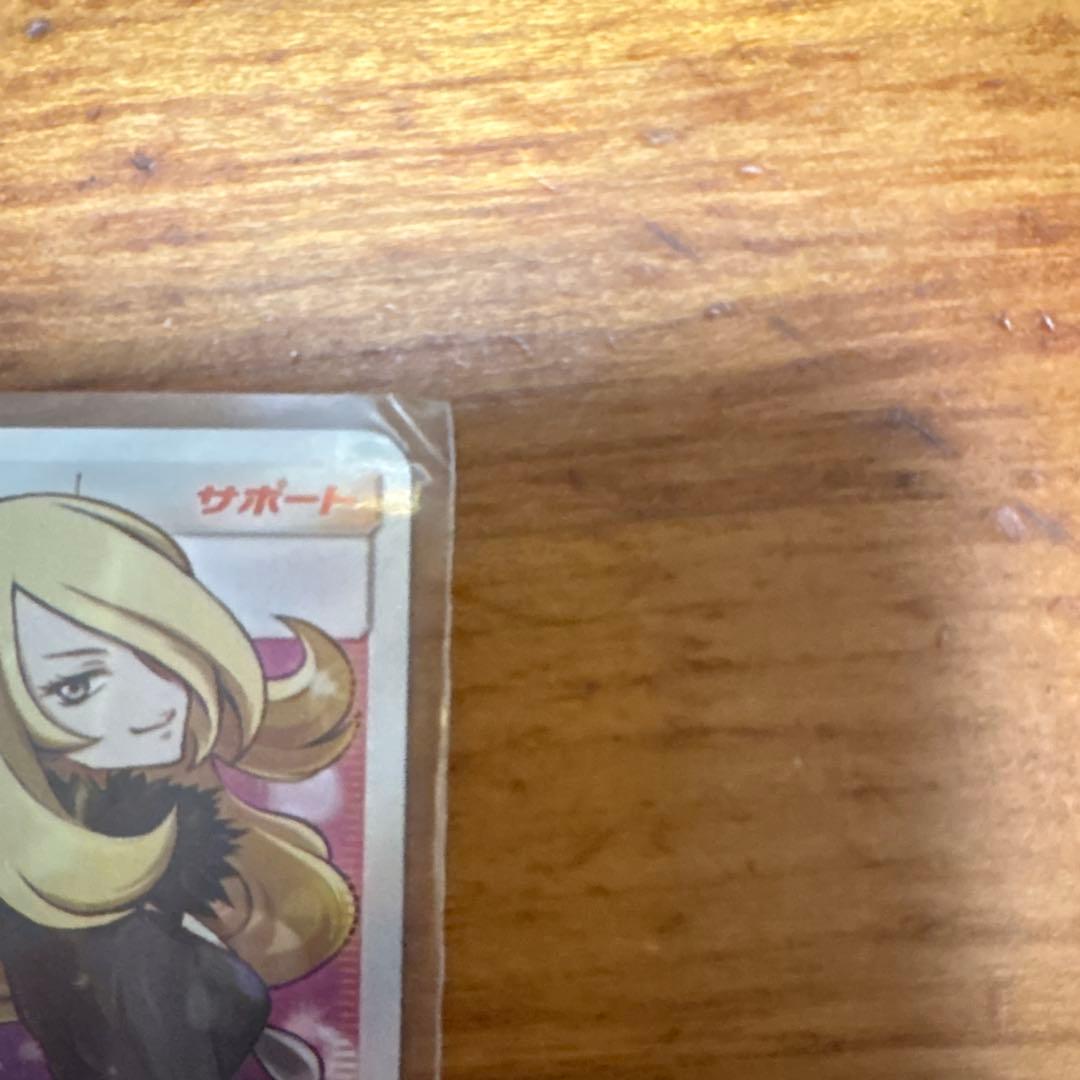 シロナとカトレアTAG TEAM トレーナーカード SR