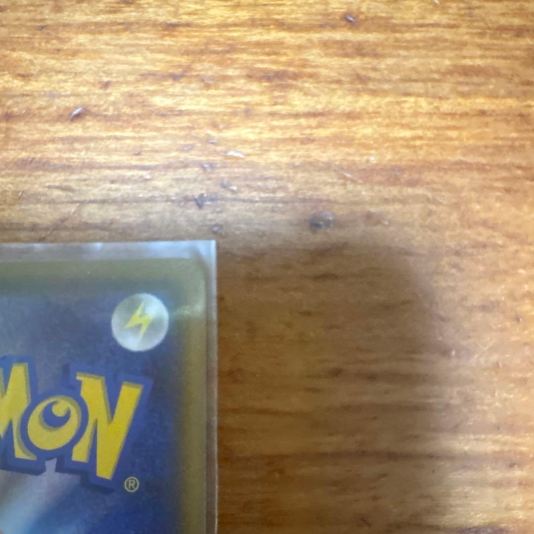 シロナとカトレアTAG TEAM トレーナーカード SR