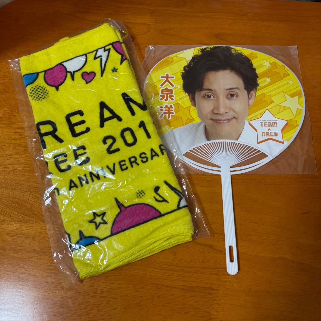 cue ジャンボリー 2012 チームナックス