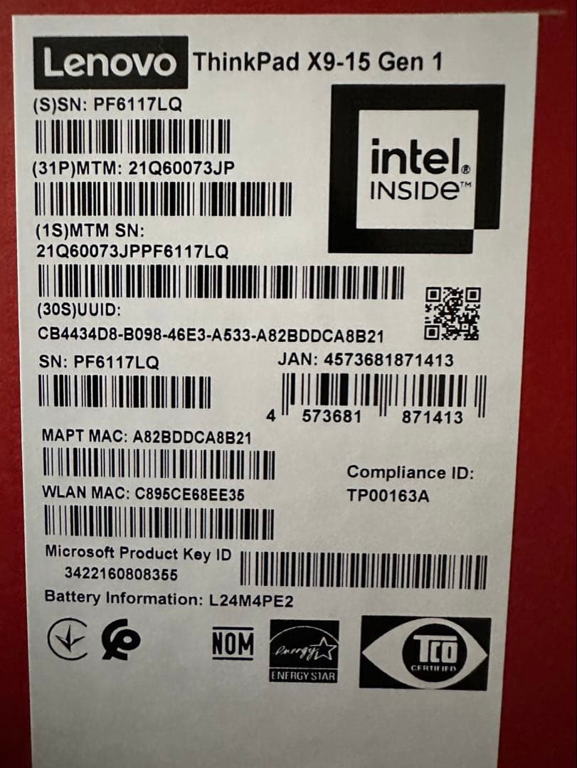 Windowsノート本体 ThinkPad X9 15 Gen1 OLED 32GB 1TB Wi-Fi7