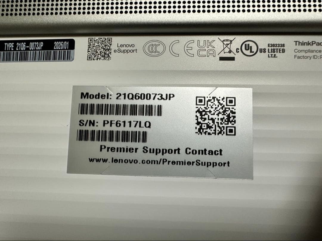 Windowsノート本体 ThinkPad X9 15 Gen1 OLED 32GB 1TB Wi-Fi7