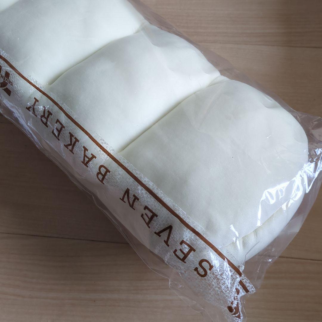 Happyくじ『セブン-イレブン』b賞　ラストワン