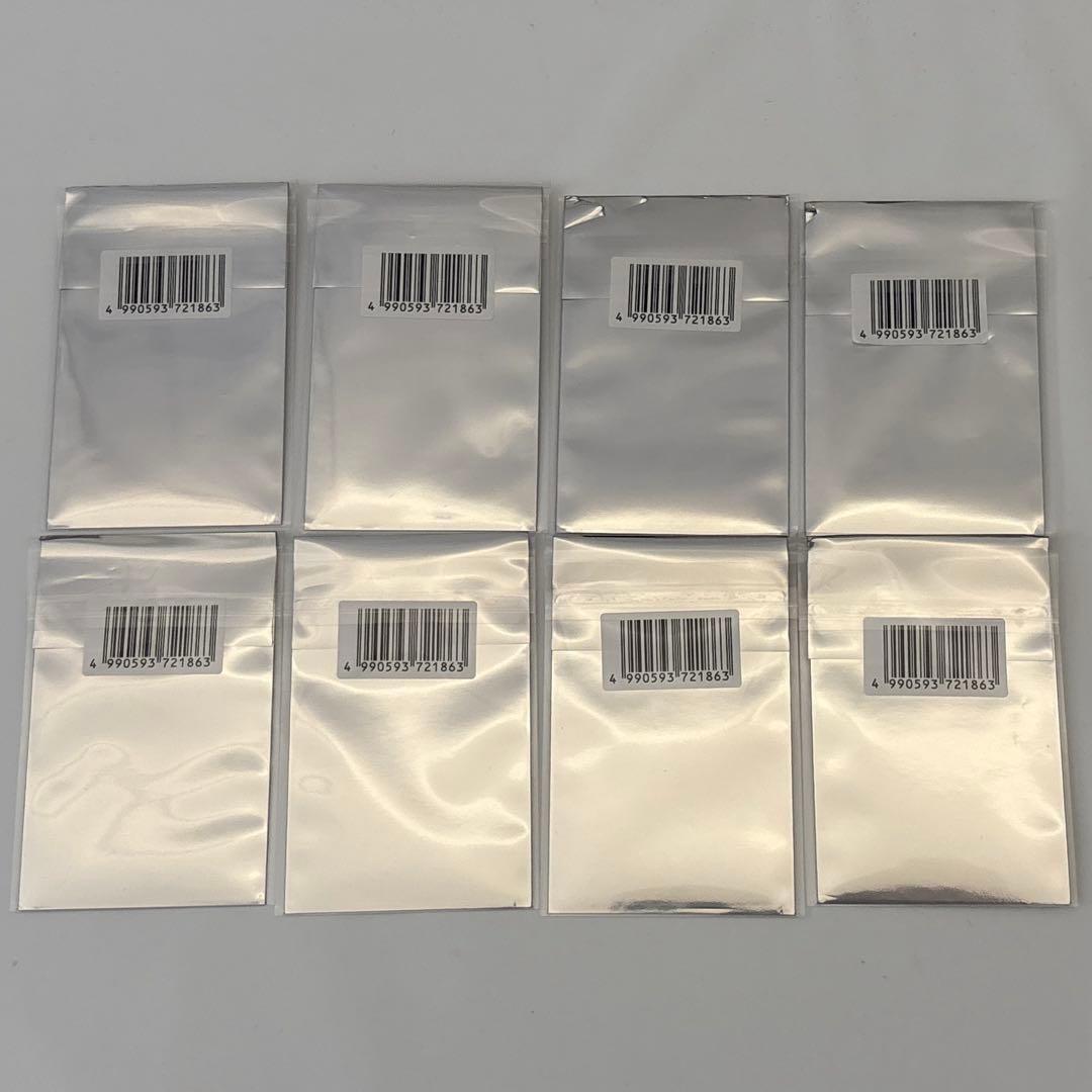 ジャンプショップ バレンタイン 特典 忘却バッテリー 要圭 ブロマイド a