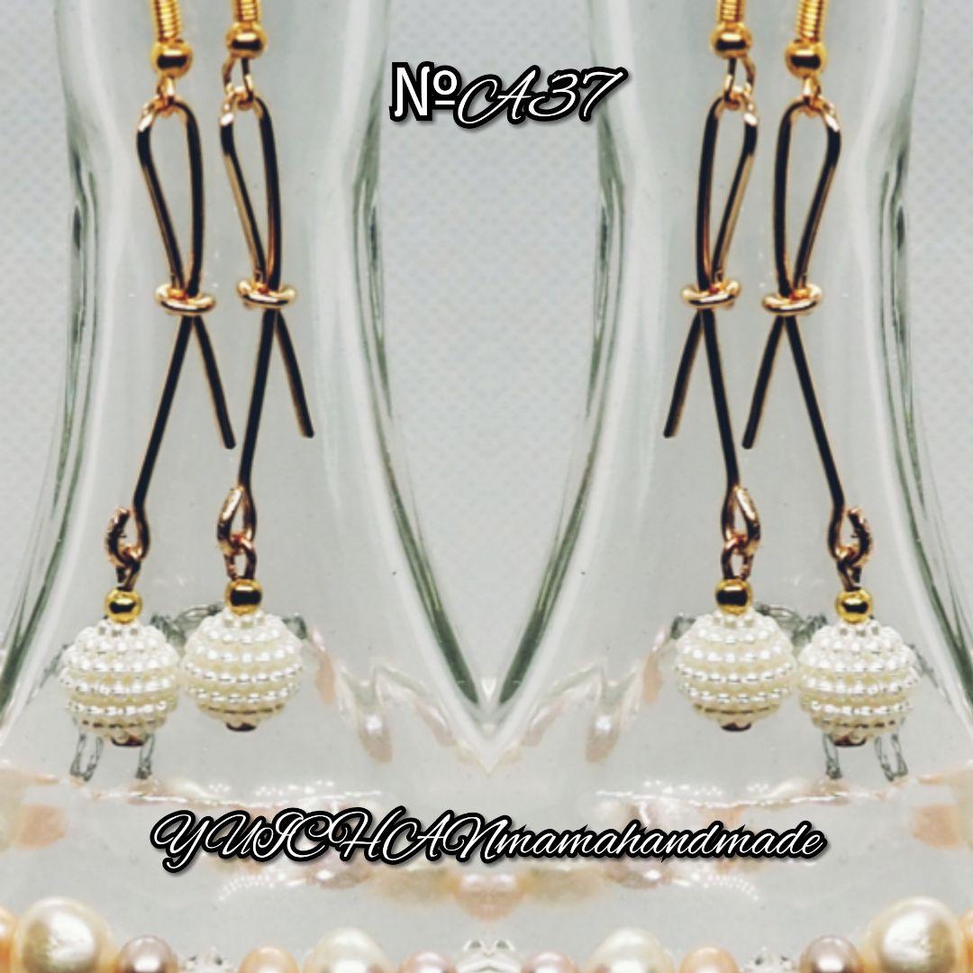 ✩.*˚handmade №A37つぶつぶパールボールとゴールドリボン ピアス