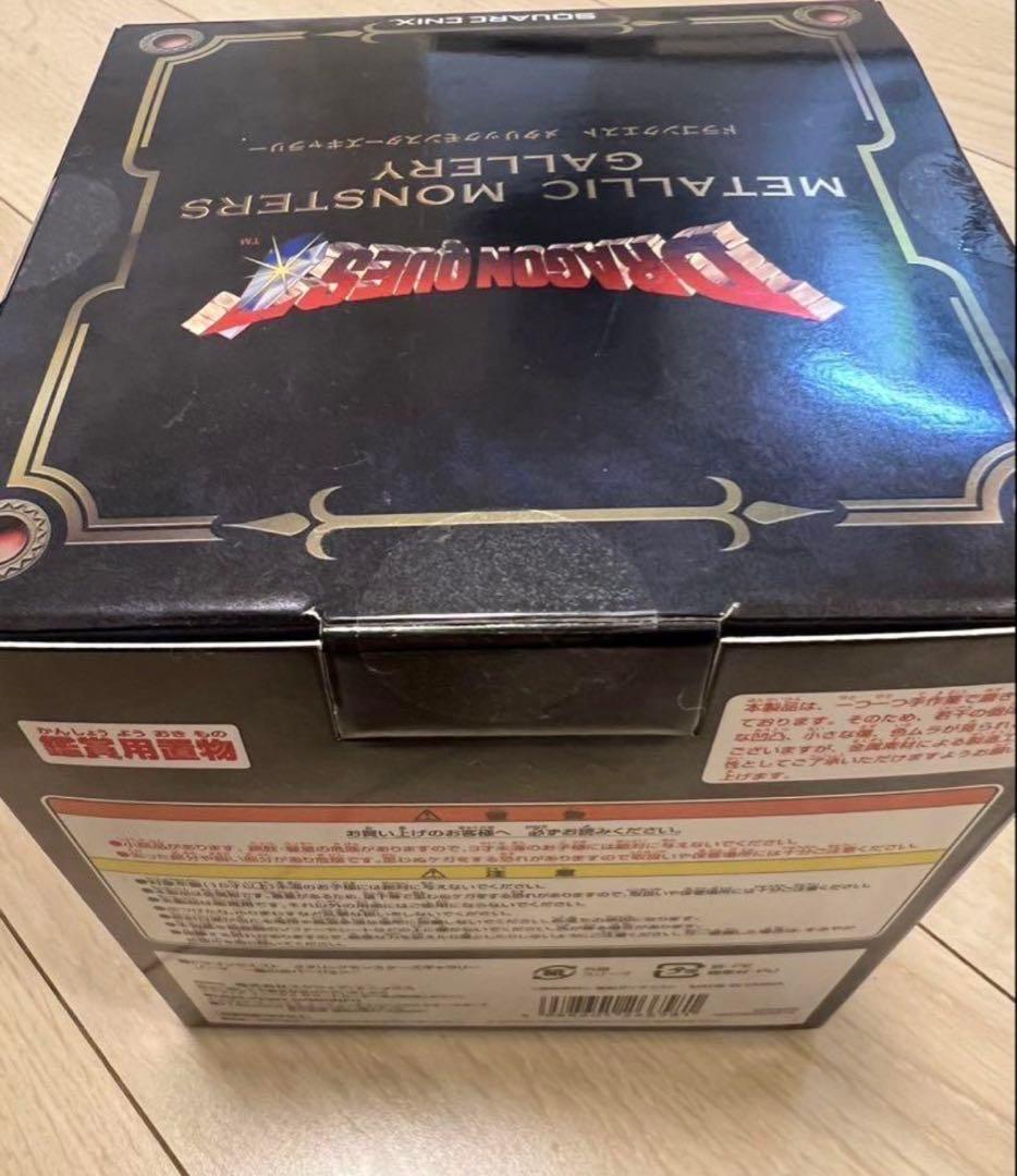 ドラゴンクエスト LLIC MONSTERS GALLERY