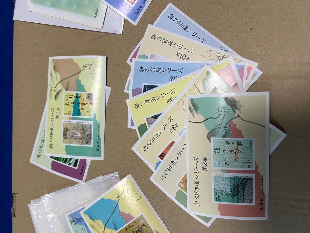 user_8ce8f6f３　参考品使用済み切手各種　初日印みほん字入り