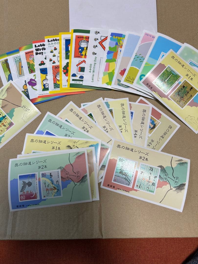 user_8ce8f6f３　参考品使用済み切手各種　初日印みほん字入り
