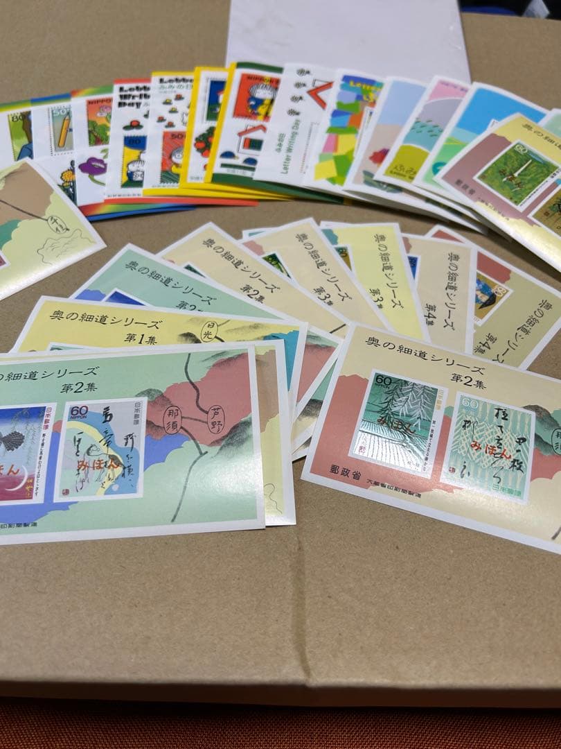 user_8ce8f6f３　参考品使用済み切手各種　初日印みほん字入り