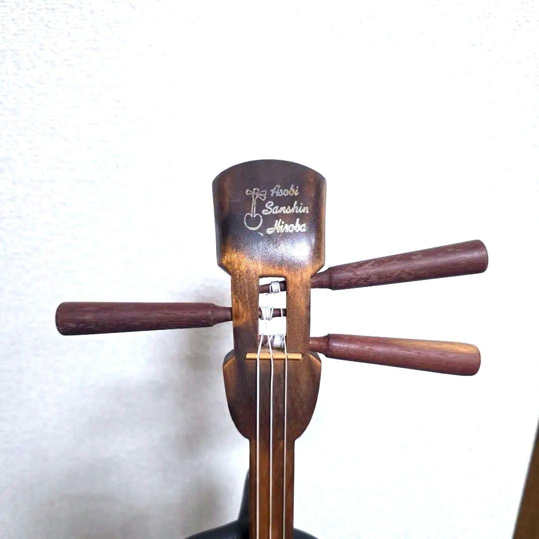 【489】ASOVIVA アソビバ 沖縄 三線 弦楽器 和楽器 ウッド三線