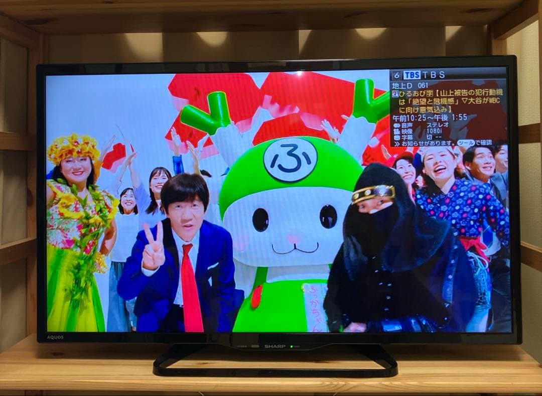 シャープ　AQUOS 32インチ テレビ