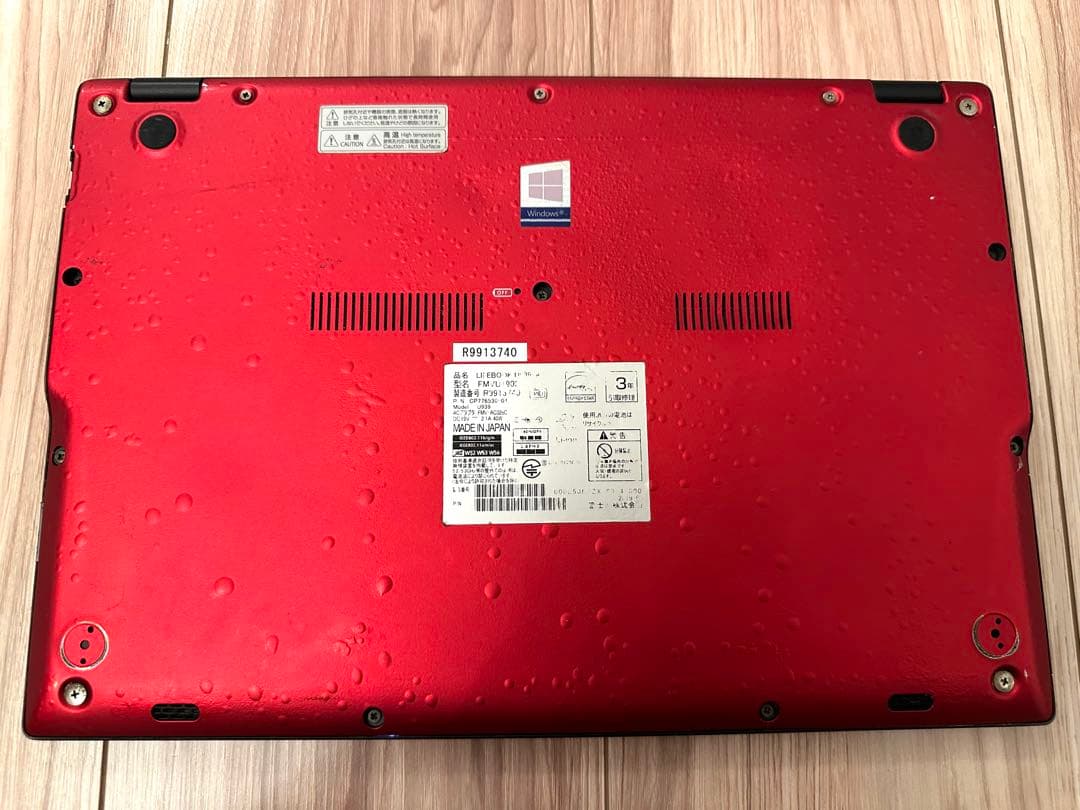 軽量777g Win11/office21付 赤LIFEBOOK U939/A