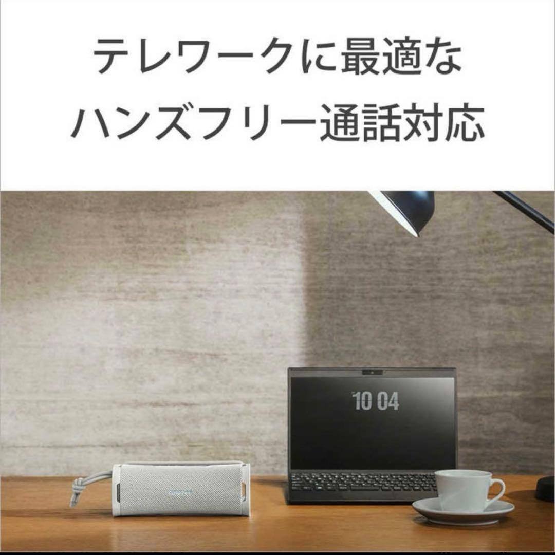 SONY ワイヤレススピーカー ブラック 箱無し