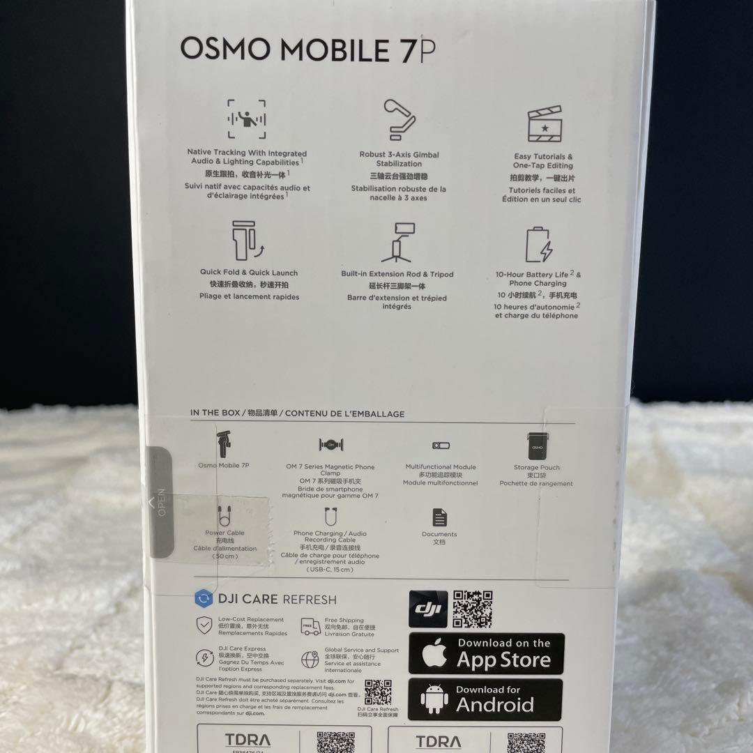 DJI スマホ ジンバル Osmo Mobile 7P ジンバルスタビライザー