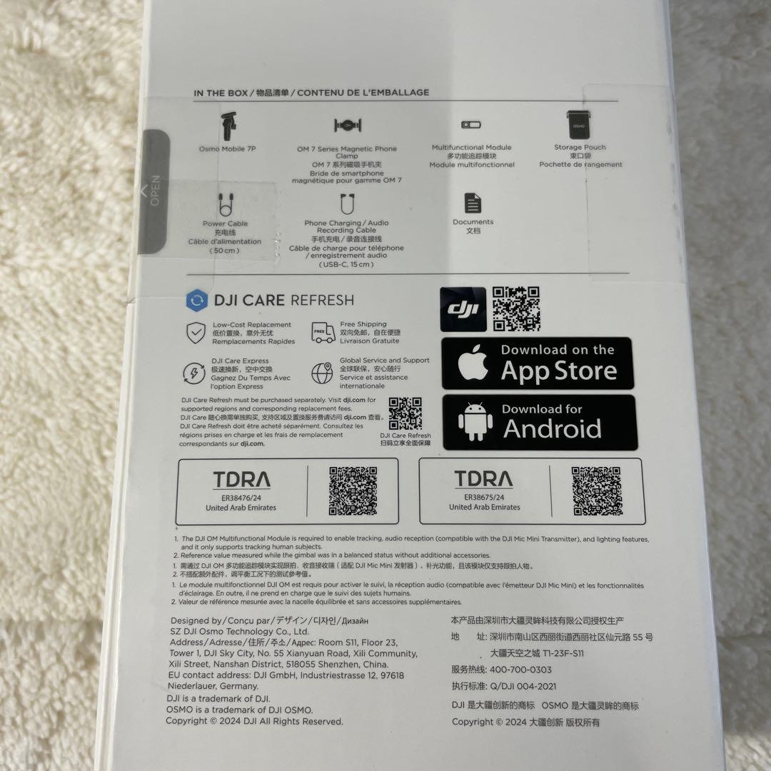 DJI スマホ ジンバル Osmo Mobile 7P ジンバルスタビライザー