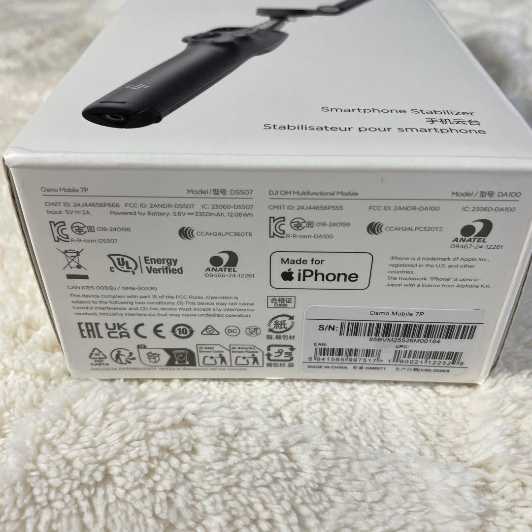 DJI スマホ ジンバル Osmo Mobile 7P ジンバルスタビライザー