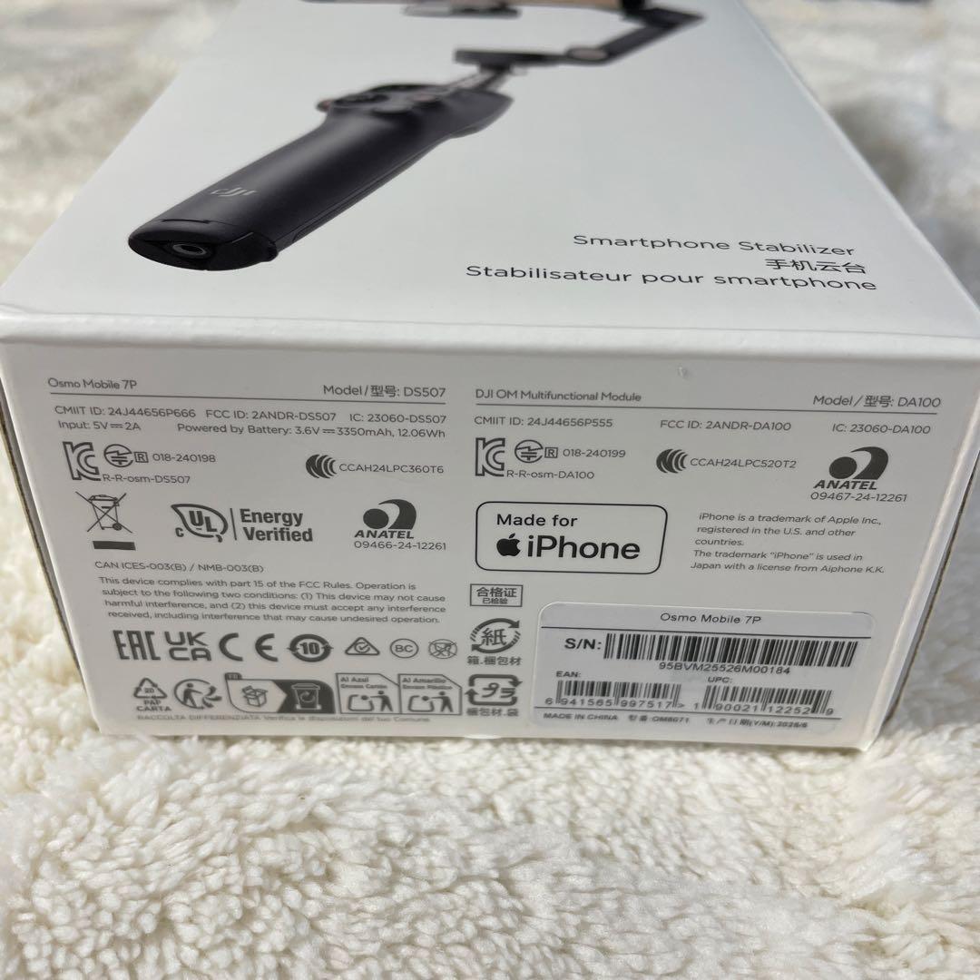 DJI スマホ ジンバル Osmo Mobile 7P ジンバルスタビライザー