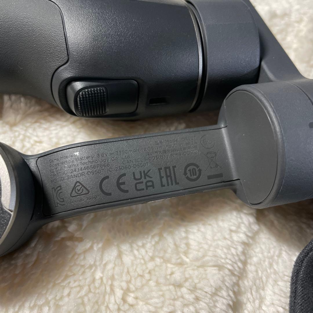DJI スマホ ジンバル Osmo Mobile 7P ジンバルスタビライザー