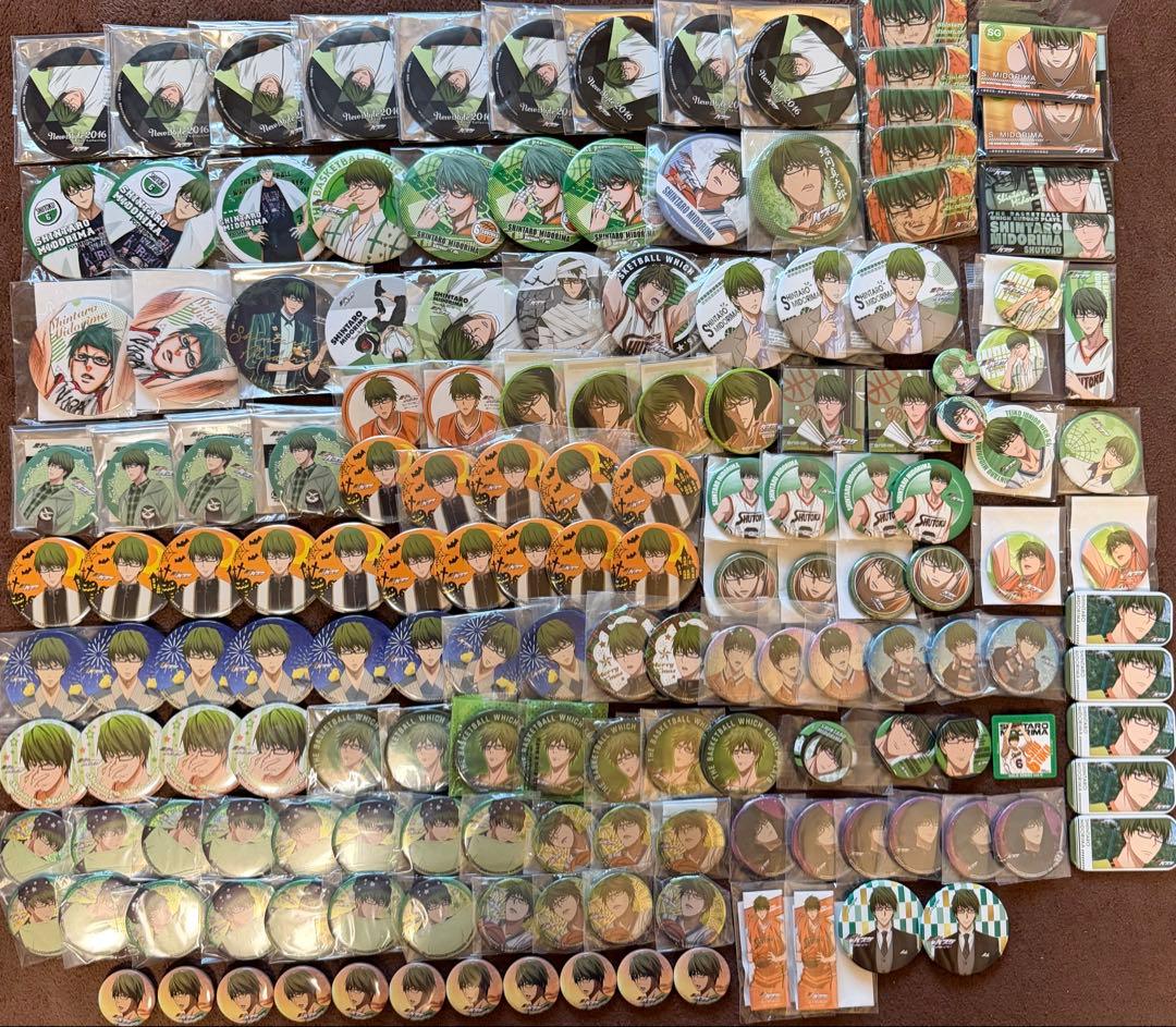 ※3/22まで値下げ【約20万円以上】黒バス 緑間真太郎 グッズ大量まとめ売り